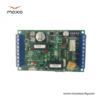 کنترل امنیتی قفل BLC 015 Battery Lock Controller