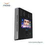 ویژگی های دستگاه ثبت تردد  ویردی Virdi Ubio-x Iris