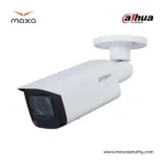 دوربین داهوا مدل Dahua IPC-HFW2541T-AS