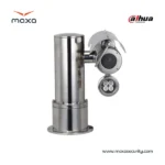 دوربین ضدانفجار داهوا Dahua DH-EPT9A1445-HNR-F