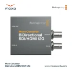 مبدل‌های ویدیویی بلک مجیک Blackmagic Micro Converters 